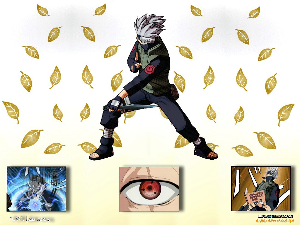 , naruto